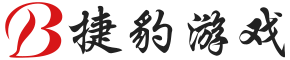 捷豹游戲網