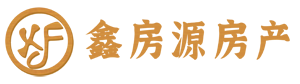 鄄城鑫房源房產(chǎn)-菏澤鑫房源房地產(chǎn)代理有限公司