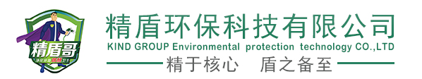 除甲醛公司加盟_除甲醛產品代理_除甲醛項目-珠海精盾環保科技有限公司