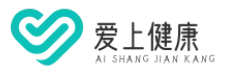 愛上健康