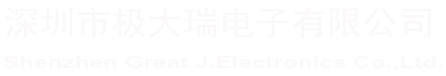 亞信電子_ASIX芯片_IC+芯片_方案設(shè)計(jì)_極大瑞電子首頁