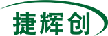 深圳車燈模具-精密塑膠模具加工-模具加工廠家-深圳市捷輝創(chuàng)科技有限公司