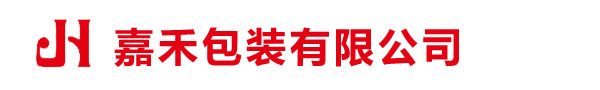嘉禾包裝，綿陽噸袋，彭州噸袋，成都集裝袋，折疊液體噸袋，西藏噸袋，拉薩噸袋，重慶噸袋，麻袋，集裝袋 德陽噸袋 ，廣安噸袋，廣元噸袋包裝 ，漢中噸袋 ，陜西噸袋， 巴中二手噸袋，寶雞二手噸袋，西藏二手噸袋，拉薩二手噸袋 ，成都太空袋 ，廣安噸袋制作 廣元噸袋包裝 ，漢中噸袋 ，陜西噸袋，巴中二手噸袋，寶雞二手噸袋，西藏二手噸袋，拉薩二手噸袋，成都太空袋，重慶噸袋/麻袋/二手噸袋回收/成都噸袋出售/成都二手噸袋出售/成都防汛袋批發/成都二手編織袋批發/成都二手編織袋出售/江油噸袋批發/德陽噸袋批發/黃許噸袋包/成都噸袋吊裝/成都噸袋加工/成都噸袋包裝/綿陽噸袋批發/四川噸袋批發/四川噸袋廠家/成都集裝袋批發/成都噸袋生產廠家/ 自貢噸袋批發/攀枝花噸袋批發/瀘州噸袋批發/德陽噸袋批發/綿陽噸袋零售/廣元噸袋批發/遂寧噸袋批發/內江噸袋批發/樂山集裝袋/南充集裝袋/眉山噸袋廠/宜賓噸包袋/宜賓集裝袋/達州噸袋生產