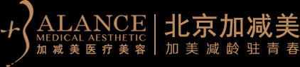 北京加減美醫療美容-專注面部年輕化
