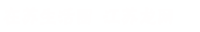 在蘇生活圈_江蘇龍網(wǎng)_江蘇生活網(wǎng)