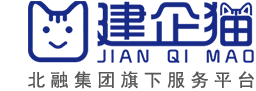 建筑資質(zhì)代辦_辦理資質(zhì)升級代理服務(wù)平臺-建企貓