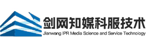 劍網(wǎng)啟賦企業(yè)管理咨詢（海南）有限公司