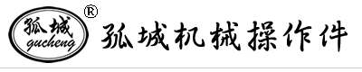 手輪,把手,膠木手輪,塑料配件,梅花把手,星形把手,內(nèi)波紋手輪,手柄,拉手,把手,深州市孤城機(jī)械有限公司