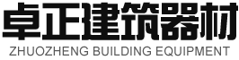 二手架管_舊鋼管_盤扣腳手架_價格廠家_建筑架子管_唐山架子管生產廠15603159994