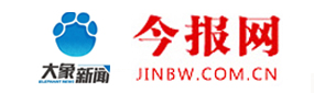 今報網 - 大象新聞-河南廣播電視臺-全網融合平臺