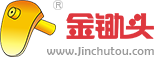 金鋤頭文庫(kù) - 上傳文檔賺錢的網(wǎng)站