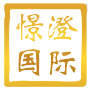 北京憬澄國際影視文化有限公司