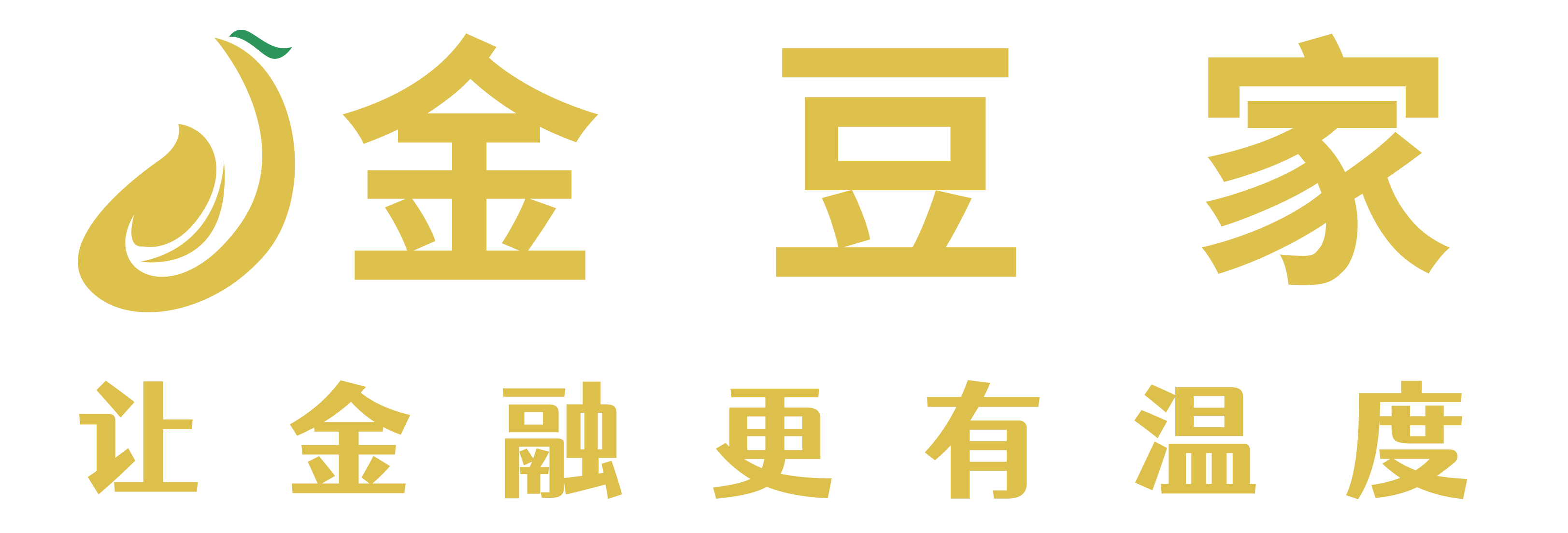 金豆家-提供信用卡_網貸逾期_停息掛賬_個性化分期_協商服務
