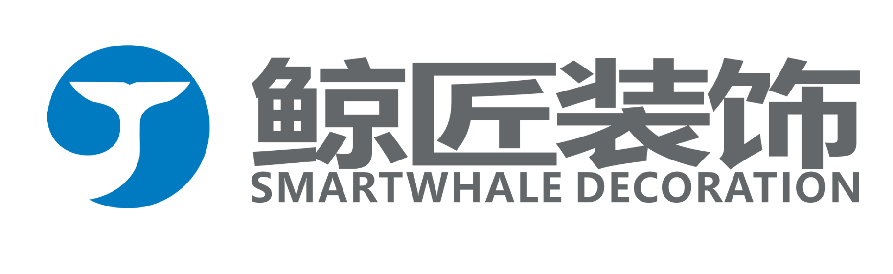 蘇州鯨匠裝飾設(shè)計(jì)工程有限公司