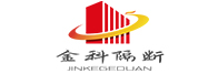 酒店活動隔斷-會議室可移動屏風(fēng)-宴會廳隔斷-全自動電動隔斷-馬鞍山市金科活動隔墻制造有限公司