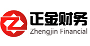 昆山注冊公司-代理記賬-正金財務