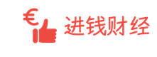 財經大數據，投資更精準 - 進錢財經