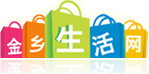 金鄉(xiāng)生活網(wǎng)--金鄉(xiāng)縣影響力的綜合門戶網(wǎng)站 ，金鄉(xiāng)房產(chǎn)網(wǎng)，金鄉(xiāng)在線信息平臺，服務(wù)金鄉(xiāng)百姓 金鄉(xiāng)吧