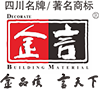 彩涂鋁卷（鋁鎂錳）,A/B級防火鋁復合板,鋁塑板,鋁方通,金言實業(yè)集團有限公司
