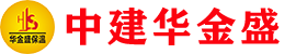 擠塑板-XPS擠塑板生產廠家-河南華金盛保溫材料廠家-中建華金盛