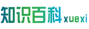 知識在線學習網_免費的技能、特長、知識學習網站_學習.勵志.成長!
