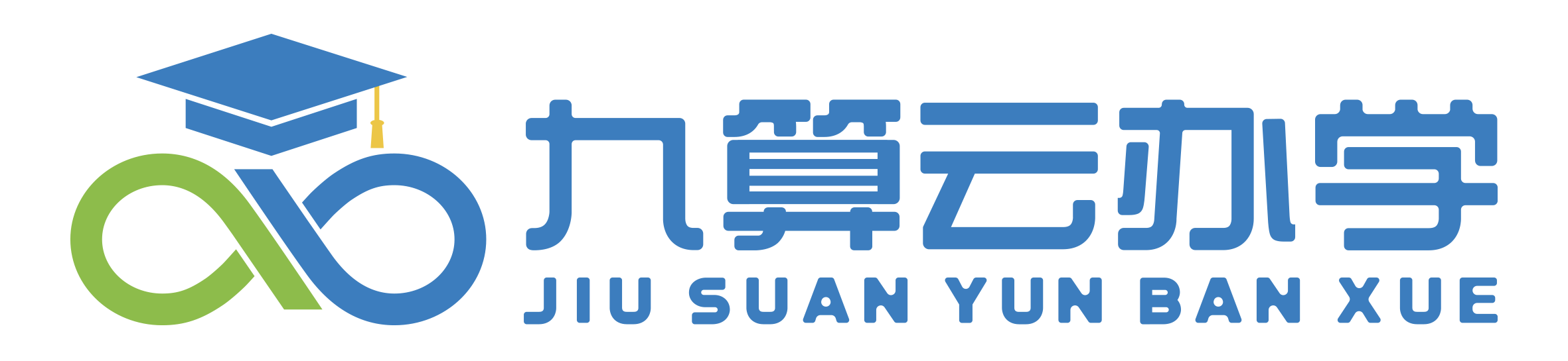 首頁-【九算數(shù)學(xué)】專業(yè)K12數(shù)學(xué)培訓(xùn)加盟機(jī)構(gòu)|九算教育官網(wǎng)