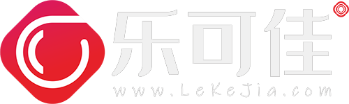 樂可佳-互聯(lián)網(wǎng)效果營銷整體解決方案提供商|網(wǎng)站建設(shè)|App開發(fā)|互聯(lián)網(wǎng)品牌推廣|長沙樂可佳科技有限公司