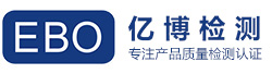 機械CE認證_機械產品CE認證_2006/42/EC_MD機械指令_機械CE認證公司