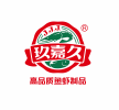 玖嘉久食品企業