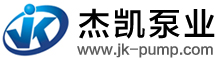 耐腐蝕磁力泵,直立式耐酸堿泵,立式耐酸堿泵,自吸式耐酸堿泵-杰凱泵業(yè)【官網(wǎng)】