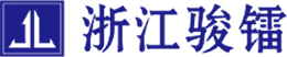 平臺(tái)激光焊接機(jī)-精密-機(jī)械手-QCW-機(jī)器人-連續(xù)激光焊接機(jī)-大功率-便攜式激光清洗機(jī)-浙江駿鐳