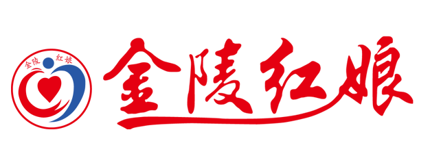 南京婚介網(wǎng)_金陵紅娘南京婚介服務(wù)中心
