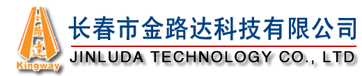 長春交通標(biāo)志牌路錐,標(biāo)志桿,指示牌,停車場設(shè)施,鋁單板護欄-吉林長春金路達交通設(shè)施