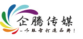 長春網絡公司｜長春網站建設 | 手機商城｜小程序制作｜吉林省企騰網絡傳媒科技有限公司