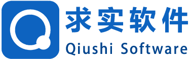 首頁 求實(shí)軟件