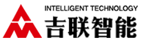 網(wǎng)站首頁 --- 河南吉聯(lián)智能科技有限公司