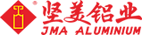 家裝鋁材|建筑鋁材|工業(yè)鋁材|門窗幕墻鋁型材定制生產(chǎn)廠家-堅(jiān)美鋁業(yè)