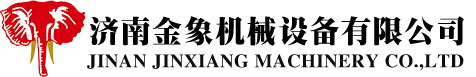 XPS擠塑板設(shè)備,二氧化碳擠塑板生產(chǎn)線,聚氨酯保溫板設(shè)備 - 濟(jì)南金象機(jī)械設(shè)備有限公司