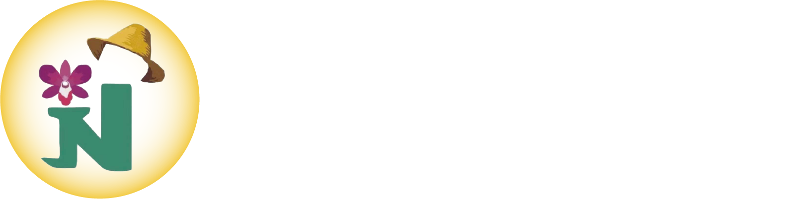迦南蘭業-蘭花種植基地