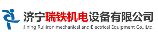 濟寧瑞鐵機電設備有限公司,預制樓梯模具 pc構件模具 軌枕模具  水泥槽模具 水泥制品