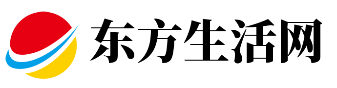 東方生活網
