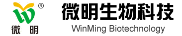 微生物菌肥-濟寧微明生物科技有限公司