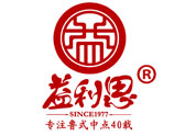 月餅團購,月餅定制—益利思月餅廠家直銷【官網】