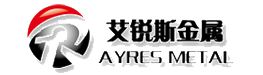 無錫艾銳斯金屬材料有限公司