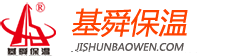 山東基舜節(jié)能建材有限公司|專業(yè)從事基舜牌建筑節(jié)能墻體保溫材料及其相關(guān)制品的研發(fā)、生產(chǎn)、銷售、施工和服務(wù)