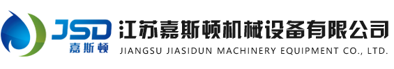 鋼跳板-掛鉤鋼跳板-熱鍍鋅鋼跳板-江蘇嘉斯頓機(jī)械設(shè)備有限公司