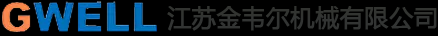 石頭紙?jiān)O(shè)備, 熔噴布設(shè)備, EVA太陽能膠膜設(shè)備, PVDF太陽能背板膜設(shè)備, PP片材機(jī) – 江蘇金韋爾機(jī)械有限公司