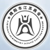 綿陽(yáng)江蘇商會(huì),四川江蘇商會(huì),江蘇老鄉(xiāng)會(huì),江蘇人在綿陽(yáng)綿陽(yáng)市江蘇商會(huì)，四川省江蘇商會(huì)綿陽(yáng)分會(huì)
