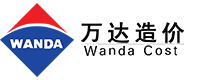 江蘇萬(wàn)達(dá)工程造價(jià)事務(wù)所有限公司,江蘇萬(wàn)達(dá)造價(jià)