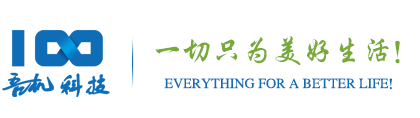 吾機(jī)集團(tuán)-短暫睡眠-防疲勞艙-江蘇吾機(jī)科技有限公司